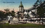 Plzeň