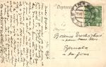 Vsetín