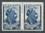 1949, Bulharsko Mi - **698