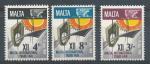 1968, Malta Mi - **373/5
