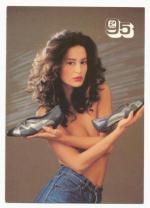 1989, Obuv Svit