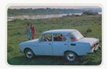 1976, Autoexport Moskvič 1500