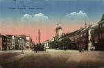 Hradec Králové