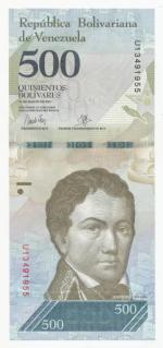 2017, 500 Boliváres Venezuela