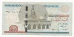 2018, 5 pounds Egypt