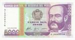 1988, 5000 intis Peru