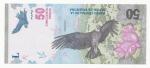 2018, Argentina - 50 Pesos UNC