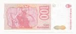 1985, 100 Australes UNC Argentina