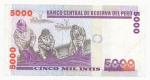 1988, 5000 intis Peru
