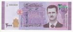 2021, 2000 Pounds UNC