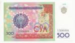 1999, 500 Sum s. LC  UNC