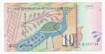 1996, 10 Denari Makedonie