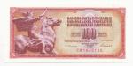 1986, 100 Dinara s. CM UNC
