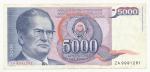 1985, 500 Dinara s. ZA
