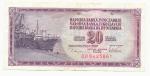 1978, 20 Dinara s. DO