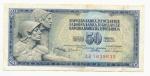 1968, 50 Dinara s. AB