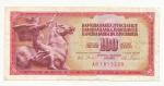 1965, 100 Dinara s. AB