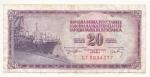 1974, 20 Dinara s. CT