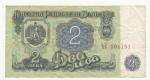 1974, 2 Leva s. AE