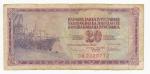 1978, 20 Dinara s. DM