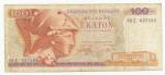 1978, 100 Drachmai 