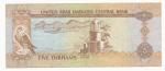 5 Dirhams