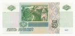 1997, 5 Rublů UNC