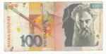 1992, 100 Tolarjev s. DG