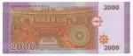 2021, 2000 Pounds UNC