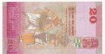 2017, 20 Rupees s. W558  UNC