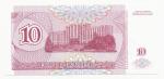 1994, 10 Rublů Podněstří  UNC