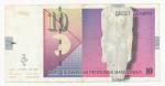 1996, 10 Denari Makedonie