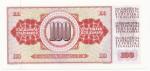 1986, 100 Dinara s. CM UNC