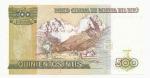 1987, 500 Intis s. A UNC