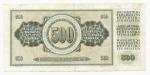 1978, 500 Dinara s. AL