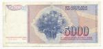 1985, 500 Dinara s. ZA