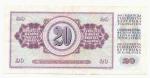 1978, 20 Dinara s. DO
