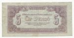 1944, 5 Pengo