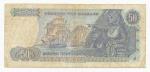 1978, 50 Drachmai 