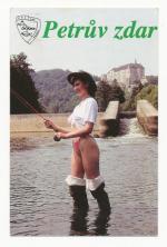 1995, Petrův zdar Praha