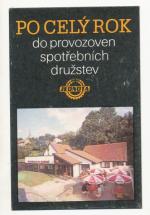 1988, Jednota