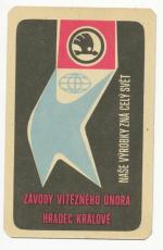1964, ŠKODA Hradec Králové