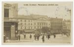 Olomouc