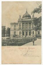 Opava