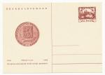 CDV 95, 30 let čes. známky