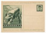 CDV 69/407 Autopošta