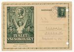 CDV 48/1, Vlak. pošta 207/5 Ž. Brod Tanvald Šumburk