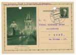 CDV 48/6, Trebišov 1932 - Brno