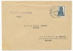 1938, SSSR Dopis Moskva - Střítež nad Bečvou