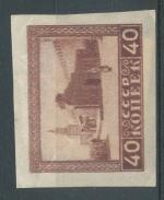 1925, SSSR Mi - *295B
